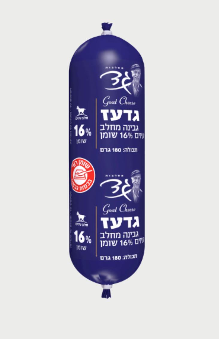 גדעז